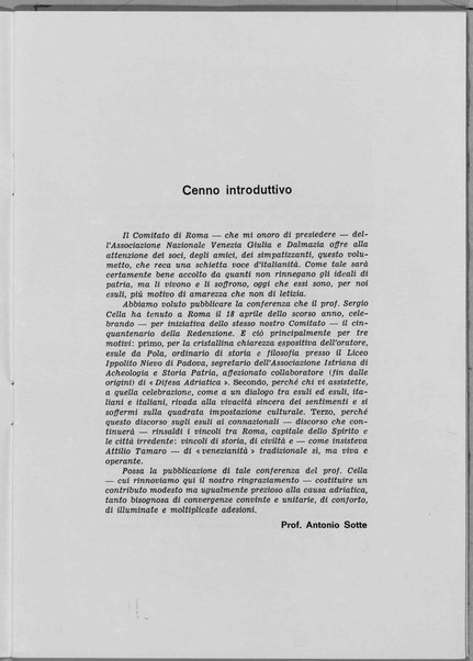 Roma e Venezia nell'irredentismo adriatico (momenti di storia). Conferenza tenuta a Roma il 18 aprile 1968 nel cinquantesimo anniversario della Redenzione